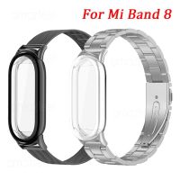 Pasek etui do Xiaomi Mi Band 8 Smartband ze stali nierdzewnej Watchband dla mi band 8 metalowa bransoletka ochraniać ramę