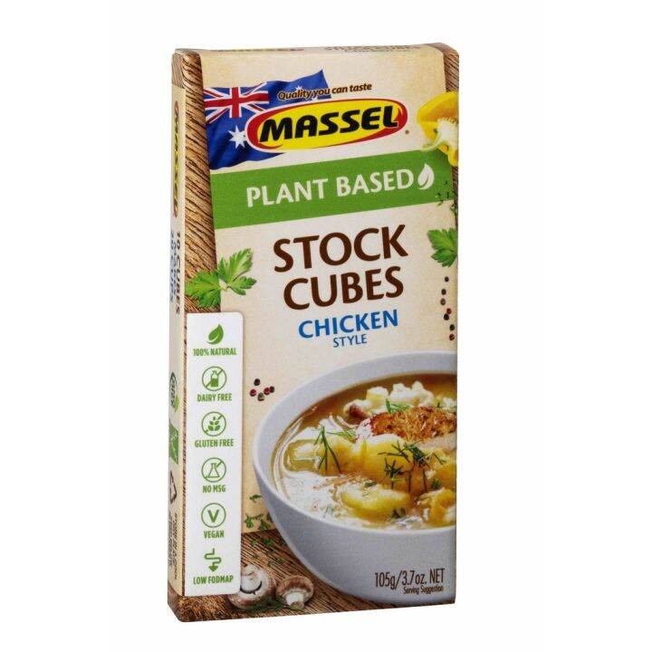 Massel All Natural Chicken Style Stock/Broth Cubes 105g (10 cubes