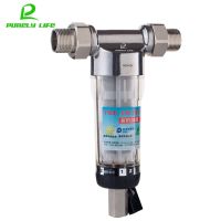 【LZ】♕□™  Stainless steel head pre-filter Whole house rotary precipitation water filter Central pre-filtration purification system