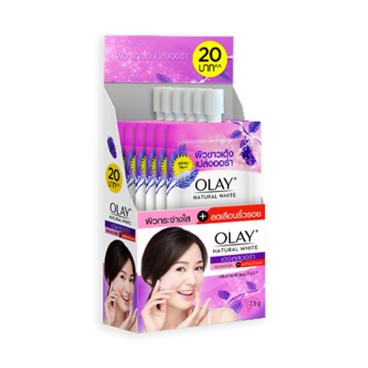 Olay Natural Ageless Aura 7.5 ml x 6 sachets.โอเลย์ เนเจอรัล ไวท์ เอจเลส ออร่า ขนาด 7.5 มล. x 6 ซอง