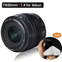 YONGNUO F1.4N Yn50mm E รูรับแสงขนาดใหญ่มาตรฐานไพรม์เลนส์ดูสดโฟกัสอัตโนมัติแบบแมนนวลสำหรับกล้องนิคอน