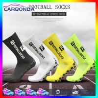 Non Slip Round Silicone Unisex Football Sock Training Dispensing Sport Stockings