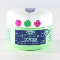 ?1 แถม 1 Medmaker Petroleum Jelly Oldy ปิโตรเลียม เจลลี่ ปกป้องผิว ผิวแห้ง บำรุงผิว ผู้สูงอายุ ขนาด 50 กรัม จำนวน 1 กระปุก 12185 [ Sale 10%! ]