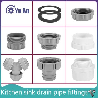 Kitchen Sink Drain Fittings Stainless Steel Dish Basin Sink Drain Pipe Anti-overflow Adapter Connecting Pipe
