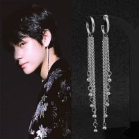 Korea Men Women Punk Stud Earrings Stainless Steel Tassel Long Chain Pendant Ear Clip Rock Hip Hop Street Trend Hipster Unisex