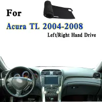 สำหรับ2004-2008 Acura TL Type-S UA6 UC รถจัดแต่งทรงผม Dashmat Dashboard แผงฉนวนกันความร้อนครีมกันแดดป้องกัน Pad