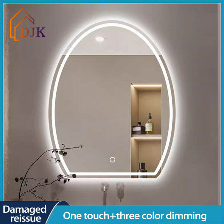 3color Contoured Intelligent Makeup Mirror Bedroom Dressing Mirror