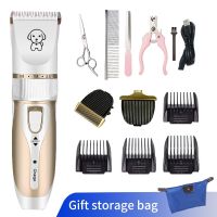 ▬✣❒ Dog Cat Rabbit Haircut Trimmer Rechargeable Dog Hair Clipper - Pet Hair Trimmer Dog - Aliexpress