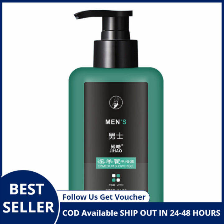 Shower Gel Lasting Time Delay Refuses Numbness Bigger Longer Lasting