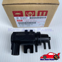 แว๊กก่ำเทอร์โบ แท้ (8-98239935-0) ยี่ห้อ ISUZUรุ่น D-MAX ปี 2012,D-MAX1.9 BLUE POWER  MU-X 3.0 BLUE