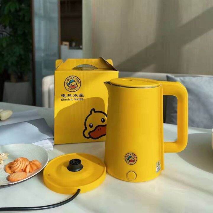 กาน้ำร้อนตัดไฟอัตโนมัติ-g-duck-electric-kettle-กาต้มน้ํา-กาต้มน้ําไฟฟ้า-ความจุ-2-3l-สแตนเลสวัสดุ-ตัดไฟอัตโนมัติ-กาน้ําร้อน-กาน้ำร้อนไฟฟ้า