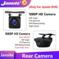 Jansite 1080P Rear camera 4pin Only for Jansite DVR Wide Rearview Stream Media Dash Cam