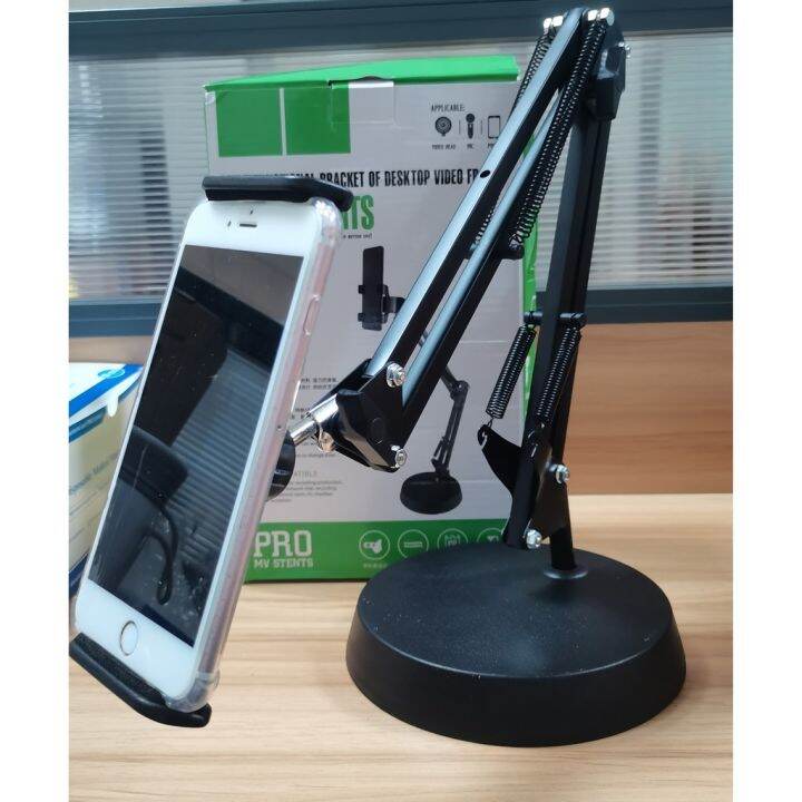 ขาตั้งipad-ขาตั้งtablet-tablet-tripod-floor-stand-table-ปรับได้-360องศาใช้กับ-tablet-ipad-ปรับระดับได้-70-140-ซ-ม