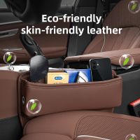 hotx 【cw】 Car Leather Storage W204 W205 W211 W203 ML320 Cla Glb Clearance Console Filling