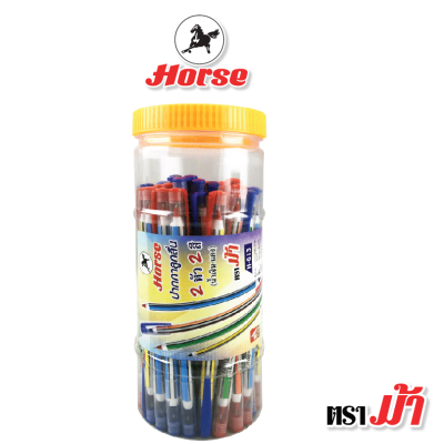 HORSE ตราม้า ปากกาลูกลื่น 2หัว2สี น้ำเงิน-แดง ตราม้า H-613(1x50)