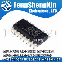 5pcs MP1007ES MP4010DS MP4012DS MP3394 MP3394ES MP4652ES MP3394S MP3394SGS MP3398A MP3398AGS SOP16 MP3394EF MP3398AGF TSSOP16 WATTY Electronics