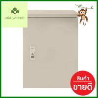 ตู้ไฟสวิตช์บอร์ดกันน้ำแบบมีหลังคา RACER RSC-R1 30X45X16 ซม.SWITCHBOARD CABINET WITH ROOF RACER RSC-R1 30X45X16CM **ของแท้100%**