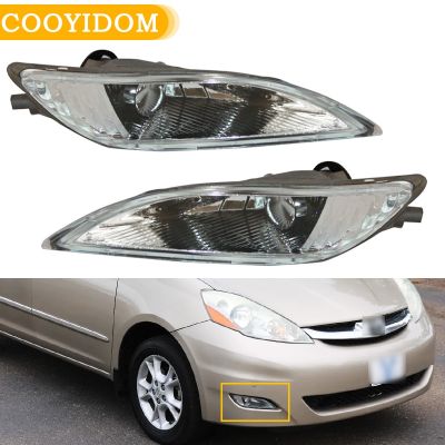 Newprodectscoming Flashing Light headlight Fog light lamp car lights assembly accessories parts 81220AE020 81210AE020 For Toyota Sienna 2006-2010