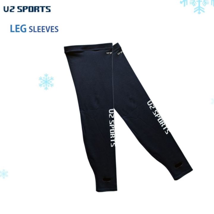 u2sports-leg-sleeves-ปลอกขากันแดด-ยาวปิดข้อเท้า-มีแถบผ้ารัดใต้ฝ่าเท้า-ใส่สบาย-ไม่รั้ง