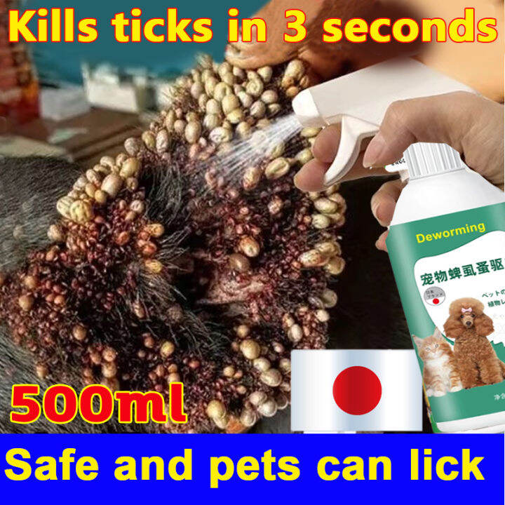 🐶100 authentic and effective🐱 500ml dog spray for ticks and fleas