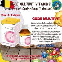 Cede multivit วิตามินนก ขนาด 200ml