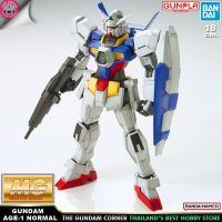 BANDAI MG GUNDAM AGE-1 NORMAL โมเดล กันดั้ม กันพลา GUNDAM CORNER ร้านกันดั้มคอร์เนอร์