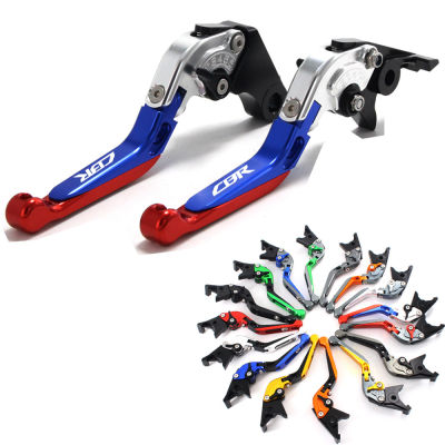 CNC brake Clutch Levers For Honda CBR 600 RR CBR 600RR CBR600rr 2003-2006 CBR 900 RR 954 RR 2002-2003 Motorcycle brakes