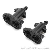 ☁∏○ LARBLL 2PCS Bumpers Headlight Washer Jet Nozzles for Range Rover Sport L320 2010-2013 LR015359 LR015358