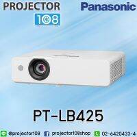 Panasonic PT-LB425 LCD Projector (4,100 Ansi Lumens/XGA) เครื่องฉายภาพโปรเจคเตอร์พานาโซนิค รุ่น PT-LB425