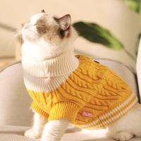 Pet Sweater DogandClothesThickeningWarmCollarFeetandWinter Clothes