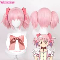 Kaname Madoka วิกผมอะนิเมะ Puella Magi Madoka Magica วิกผมคอสเพลย์สั้นสีชมพู30Cm วิกผมหางม้าคู่ผมทนความร้อนได้ฮาโลวีน