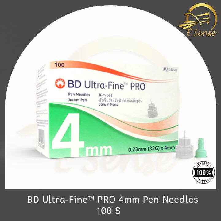 [E SENSE] BD Pen Needle 4mm Nano PRO 100S Lazada