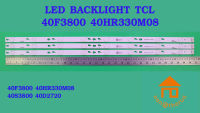 หลอดไฟ BACKLGHT TCL 40F3800  40HR330M08  40S3800  40D2720