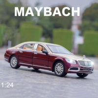 1:24 S600L โมเดลรถโลหะผสม Diecast Toy ประตูเปิดได้รถบรรทุก