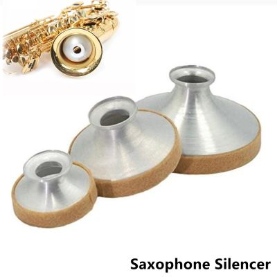 แซกโซโฟนใบ้ Silencer อลูมิเนียมอัลโตเทเนอร์โซปราโน Woodwind อุปกรณ์มินิแซกโซโฟนคนรัก Sax ใบ้ Silencer เครื่องมือ