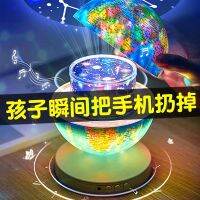 2023 ของขวัญสำหรับเด็กวันเกิดเด็กผู้ชาย 6 ปี 4 สาวสิบ 10 โรงเรียนอนุบาล 12 โคมไฟโปรเจคเตอร์ AR ลูกโลกจบการศึกษา