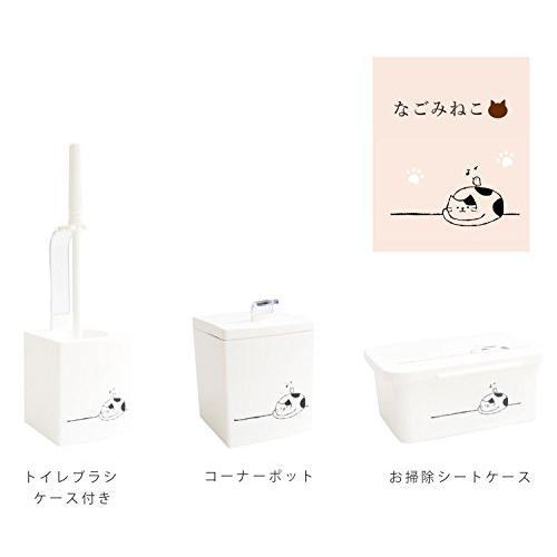 เคสแปรงห้องน้ำมี-nagomi-neko-สีขาว