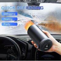 【hot】 12V for Car Cup Warm Air Blower Electric Windshield Defogging Demister Defroster A