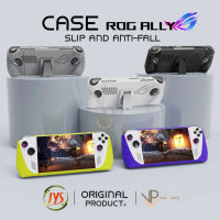 [JYS] เคส ROG Ally Premium TPU Case มาพร้อมขาตั้งเครื่อง For ROG ALLY With Kick Stand