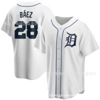 ⊕❀ Tigers 28 white fans baseball jersey MLB Tigers Baez Jersey one generation