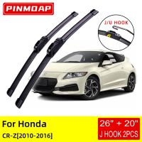 สำหรับ Honda CR-Z 2010 2011 2012 2013 2014 2015 2016ใบปัดน้ำฝนด้านหน้าแปรงเครื่องตัดอุปกรณ์เสริม U J Hook