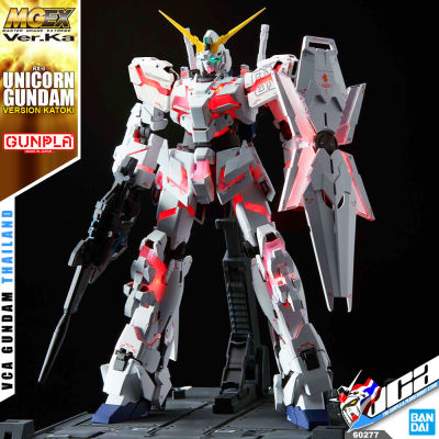 BANDAI GUNPLA MASTER GRADE EXTREME MGEX 1/100 RX-0 UNICORN GUNDAM VER KA โมเดล กันดั้ม กันพลา VCA GUNDAM