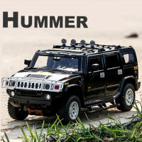 1:24 HUMMER H2ล้อแม็กรถยนต์รุ่น D Iecast โลหะของเล่นยานพาหนะออฟโรดรุ่นเสียงและแสงจำลองคอลเลกชันเด็กของเล่นของขวัญ