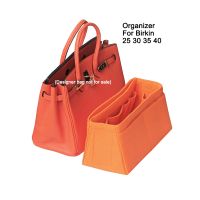 Customize Organizer For H Bir Kins 25 30 35 Insert BagsMakeup Tote OrganizeWomen Handbag Tote Cosmetic Liner Keep Shaper