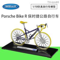 ? โมเดลรถ ของขวัญสำหรับเด็ก WELLY Willie 1:10 porsche audi alloy bicycle simulation model of adult collection furnishing articles