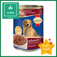 อาหารเปียกสุนัข SMARTHEART ADULT รสสตูเนื้อพร้อมผัก 400 ก.WET DOG FOOD SMARTHEART ADULT BEEF STEW WITH VEGETABLES 400G **หมดแล้วหมดเลย**