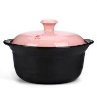 Casserole High Temperature Health Soup Pot Korean Style Color Cover Wide Mouth Soup Pot Open Fire Casserole Household Shallow