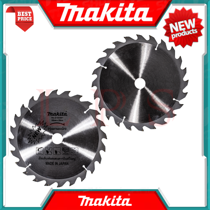 makita-saw-blade-9-inches-ใบเลื่อยวงเดือน-9-นิ้ว-ใบเลื่อย-a-08765-230x25-4mm-24-ฟัน-รุ่น-d-03361-การันตีสินค้า