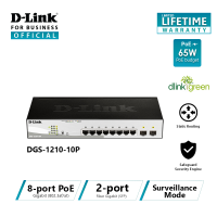 D-Link DGS-1210-10P 10-Port Gigabit Smart Managed PoE Switch