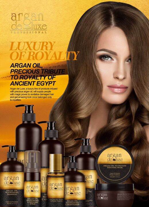 argan-de-luxe-แชมพู-ครีมนวด-มาส์กผม-สเปรย์ฉีดผม-เซรั่ม-เคราติน-อาร์แกนออยล์-แบรนด์นำเข้า